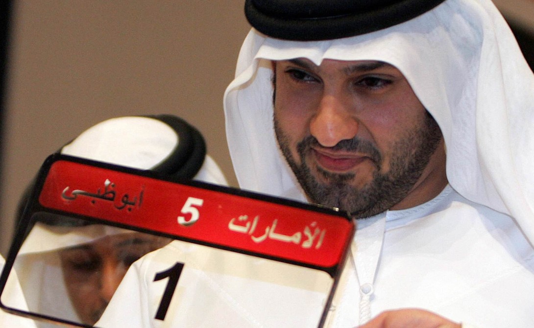 The World s 10 Most Expensive Number Plates TopReg The World s 10 Most Expensive Number Plates TopReg