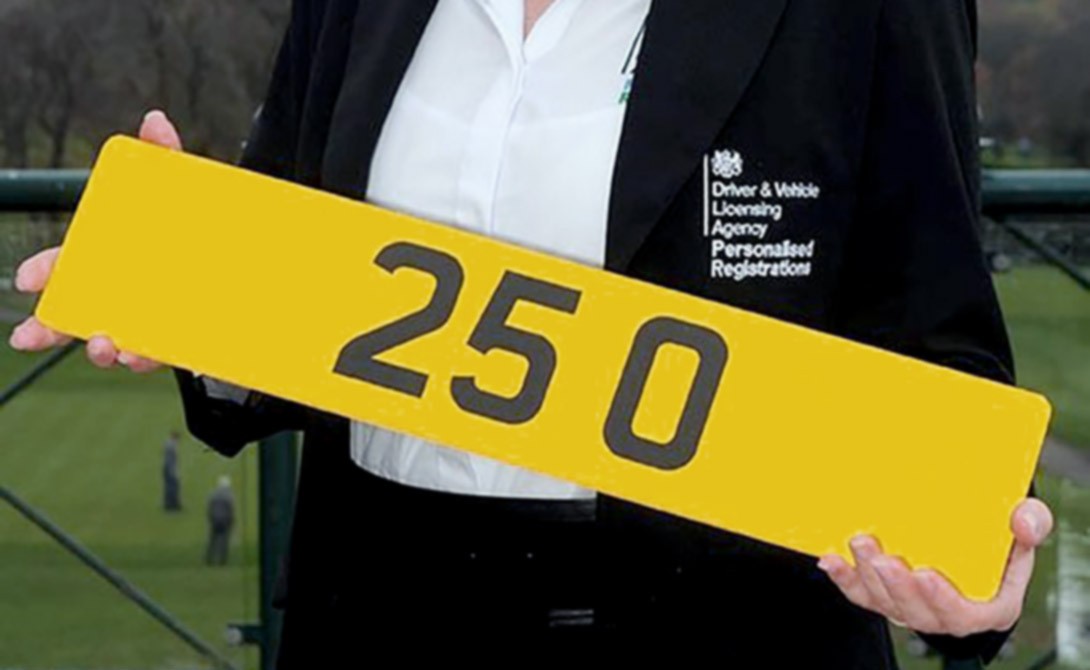 25 O private plate